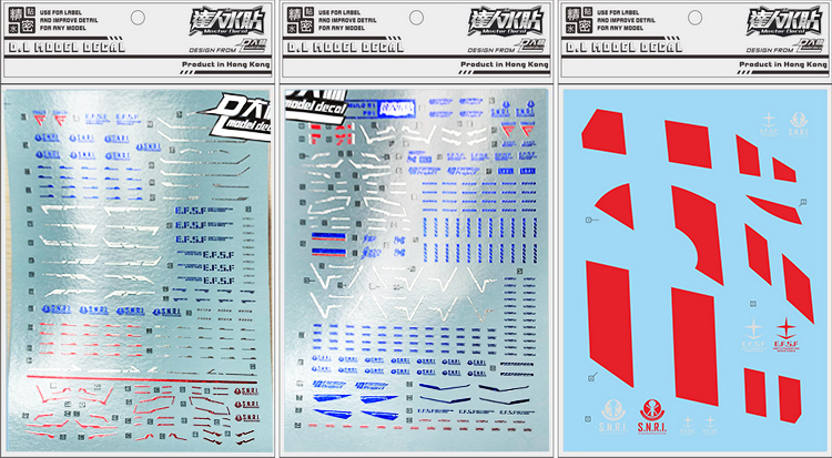 [M-Decal] DABAN 8821 F91 Ver.MB & ActionBASE