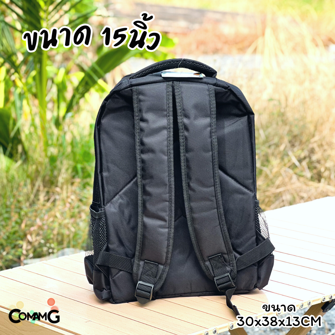 กระเป๋าสะพายหลัง We Bare Bears 12/15นิ้ว กระเป๋าเป้นักเรียน ลิขสิทธิ์แท้