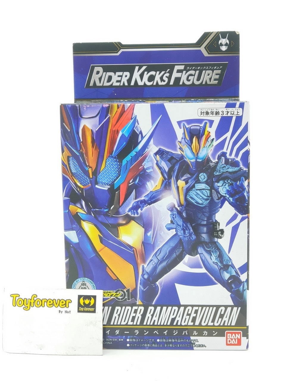 โมเดลแรมพาจ RKF Rider Valcan Rampage