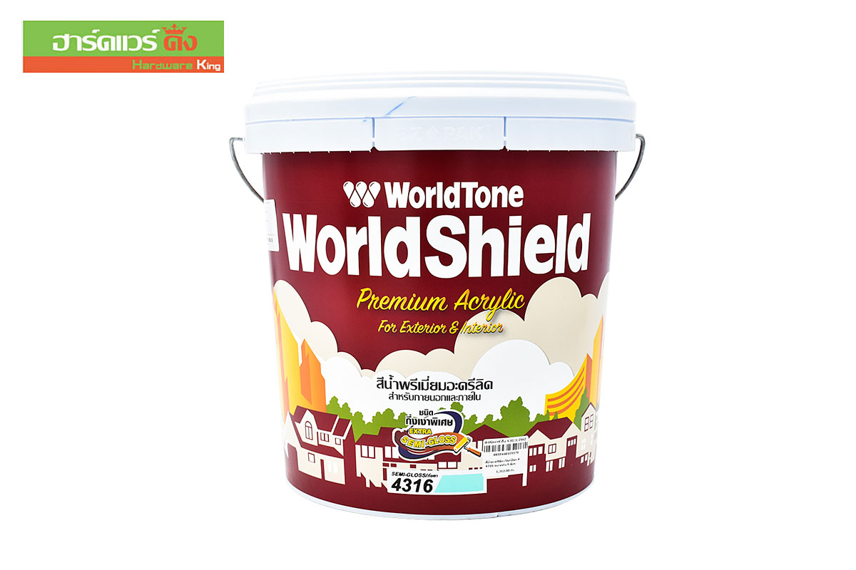 WorldShield สีน้ำอะครีลิค # 4316 ขนาดถัง 9 ลิตร