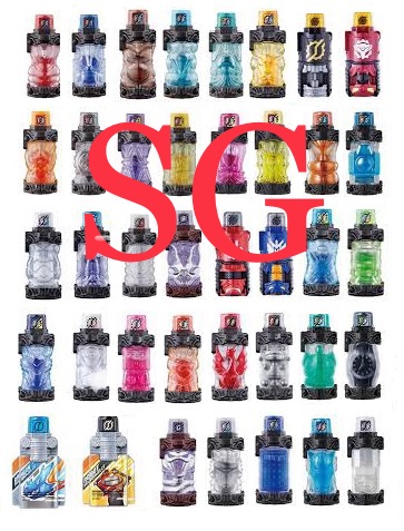 ขวดบิ้ล SG Full Bottle