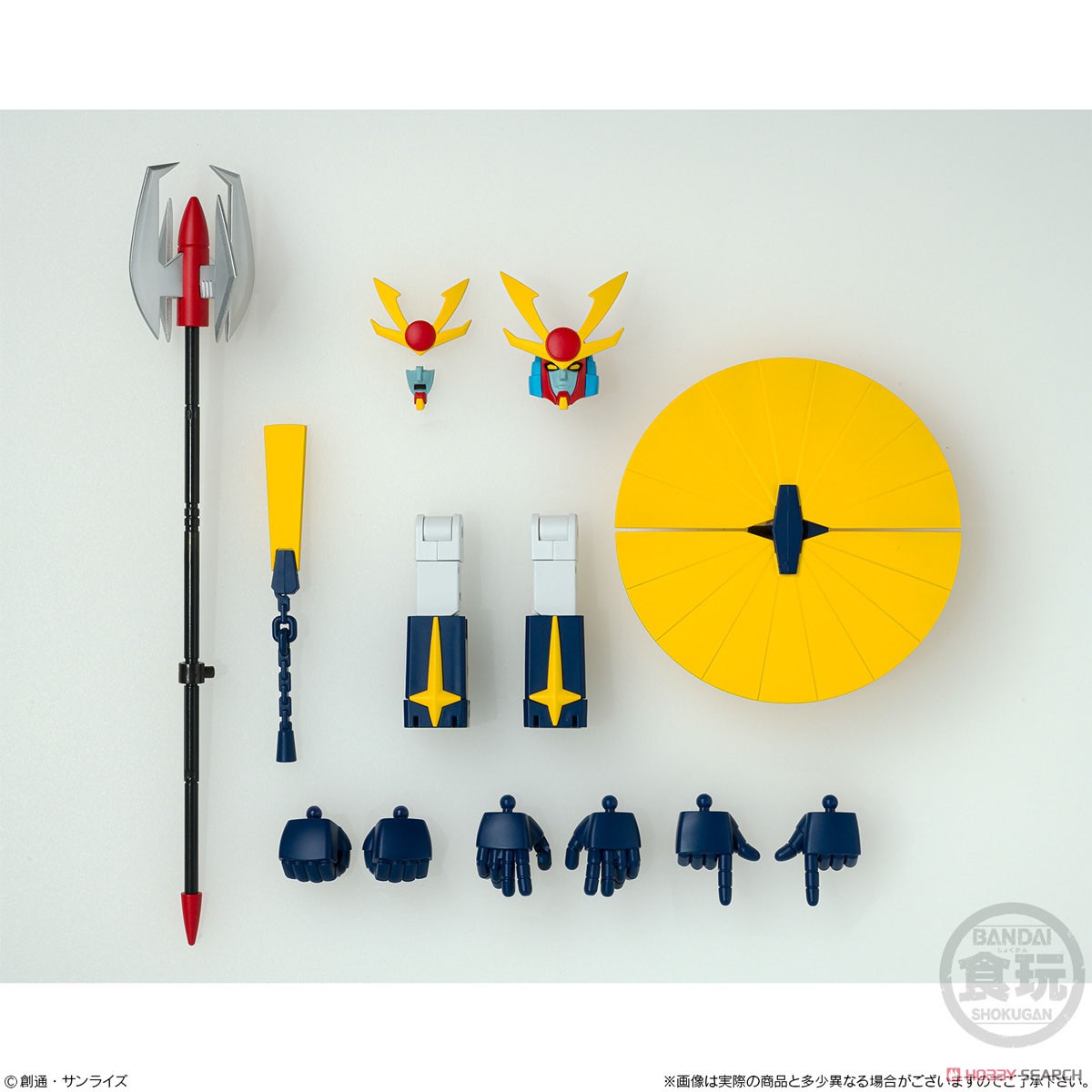 <Preorderถึง3/12/2021 > 🔔เปิดรับPreorder มัดจำ 200 บาท SMP [Shokugan Modeling Project] Invincible Steel Man Daitarn 3 (Set of 3) (Shokugan)