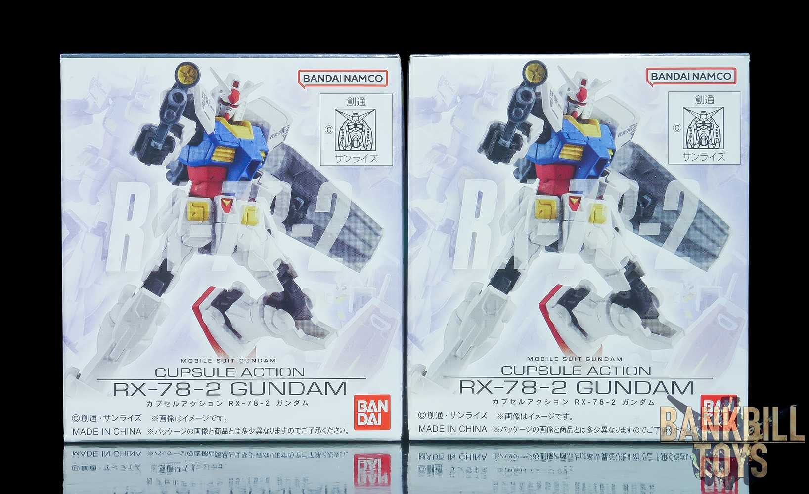กันดั้ม Bandai Premium Gashapon Mobile Suit Gundam Capsule Action RX-78-2 Gundam [Color Ver.] + RX-78-2 Gundam [Mechanical Clear Ver.] Set (เซ็ตคู่ 2 กล่อง)