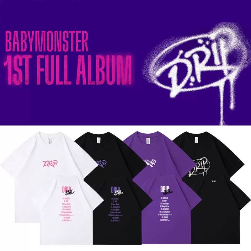 เสื้อยืด BABYMONSTER : 1st FULL ALBUM [DRIP]