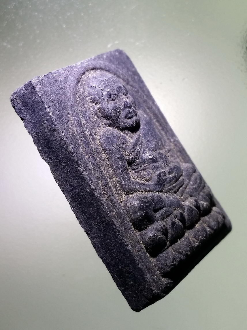 รหัสสินค้า หลวงปู่ทวด วัดต่างๆ 546 หลวงปู่ทวด เนื้อผง ใบลาน พิมพ์สี่เหลี่ยม หลังยันต์ห้า วัดช้างให้ จังหวัดปัตตานี ไม่ทราบปีที่สร้าง