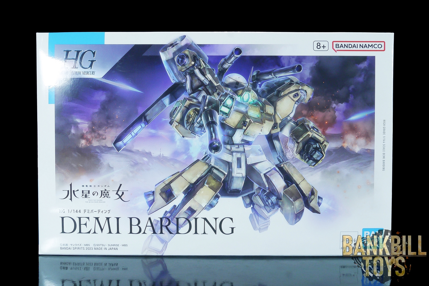 กันดั้ม Bandai Spirits Gunpla HGTWFM 1/144 MSJ-R122 Demi Barding