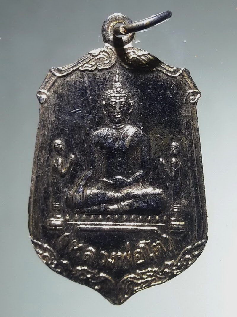 Antig FB 12847 เหรียญกะไหล่ทองหลวงพ่อโต วัดพนัญเชิงวรวิหาร จังหวัดอยุธยา รุ่นสมโภชกรุงรัตนโกสินทร์ 200 ปี สร้างปี 2525