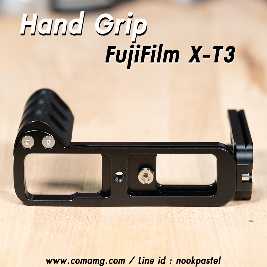 Hand Grip L-Plate สำหรับ X-T3 แบบ3ร่องนิ้ว