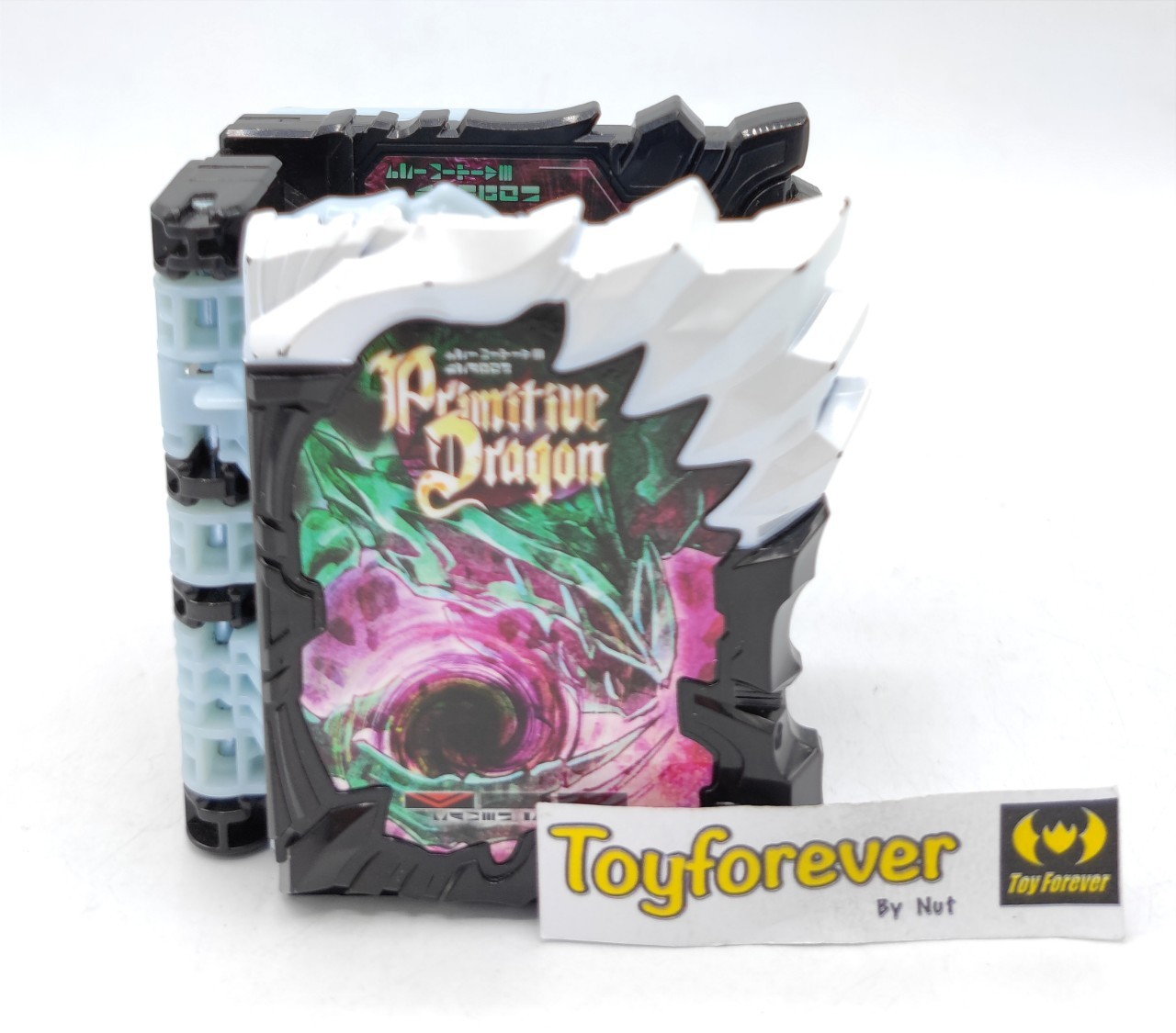 Dx Primitive Dragon พรีมิทีฟดราก้อน มือ2 ไม่มีกล่อง เซเบอร์