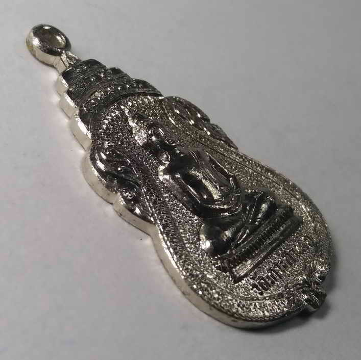 รหัสสินค้า นครนายก 007 เหรียญเสมาพระพุทธ วัดเกาะกา จ.นครนายก ที่ระลึกในงานกฐิน สร้างปี 2517