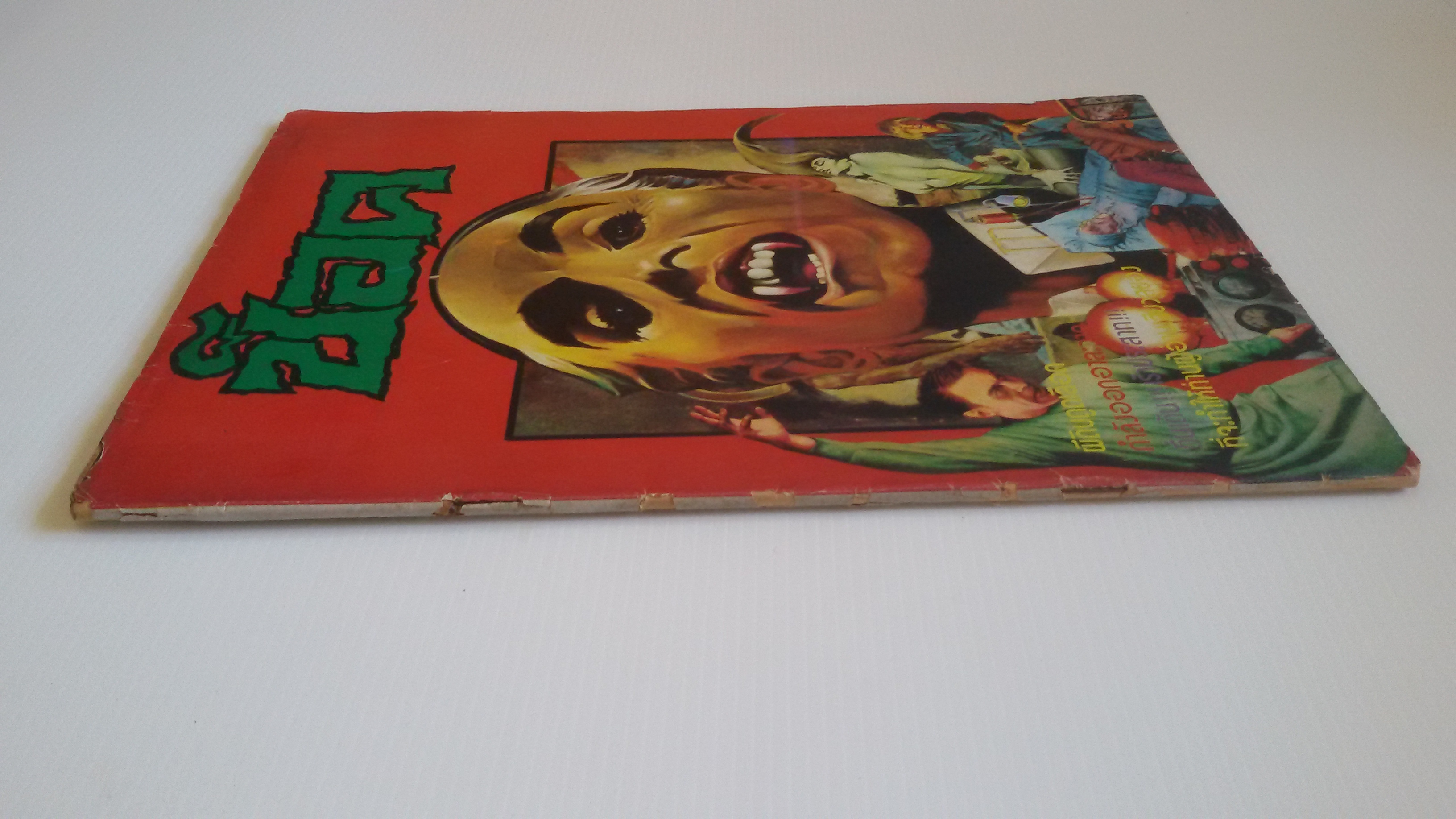 ช็อค อันดับ10