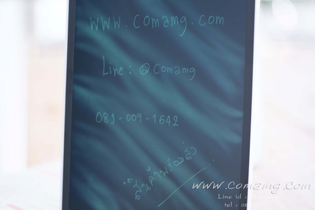 กระดานวาดเขียนTHINKIN (LCD Writing Pad) ขนาด 8-12 นิ้ว