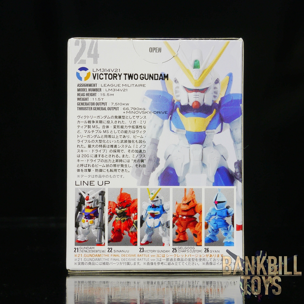 กันดั้ม Bandai Candy Toy FW Gundam Converge 4 No.24 LM314V21 Victory Two Gundam