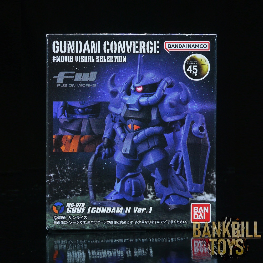 กันดั้ม Bandai Candy Toy FW Gundam Converge #Movie Visual Selection MS-07B Gouf [Gundam II Ver.]