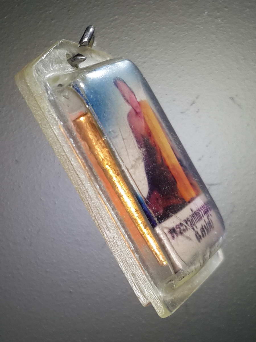 รหัสสินค้า เครื่องราง ล็อตเก็ต ภาพถ่าย 081 ภาพถ่ายสี หลังตะกรุด หลวงพ่อเสน่ห์ วัดสว่างอารมณ์ จังหวัดอุทัยธานี