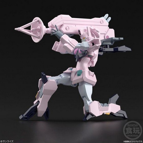 เปิดรับPreorder มัดจำ 800 บาท P-Bandai Super MiniPla Tenryujin