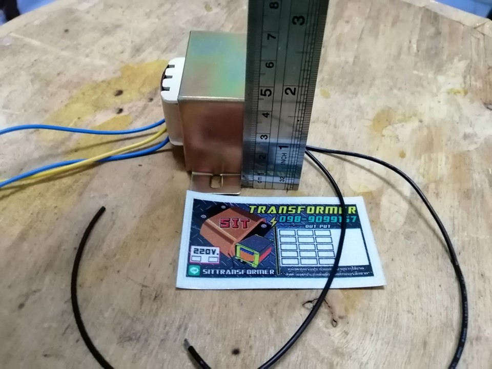 หม้อแปลง 18-0-18 500mA