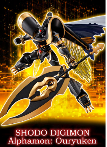 <Preorderถึงวันที่22/2/2022 >เปิดรับPreorder มัดจำ 300 บาท P-bandai SHODO DIGIMON ALPHAMON (OURYUKEN) W/O GUM