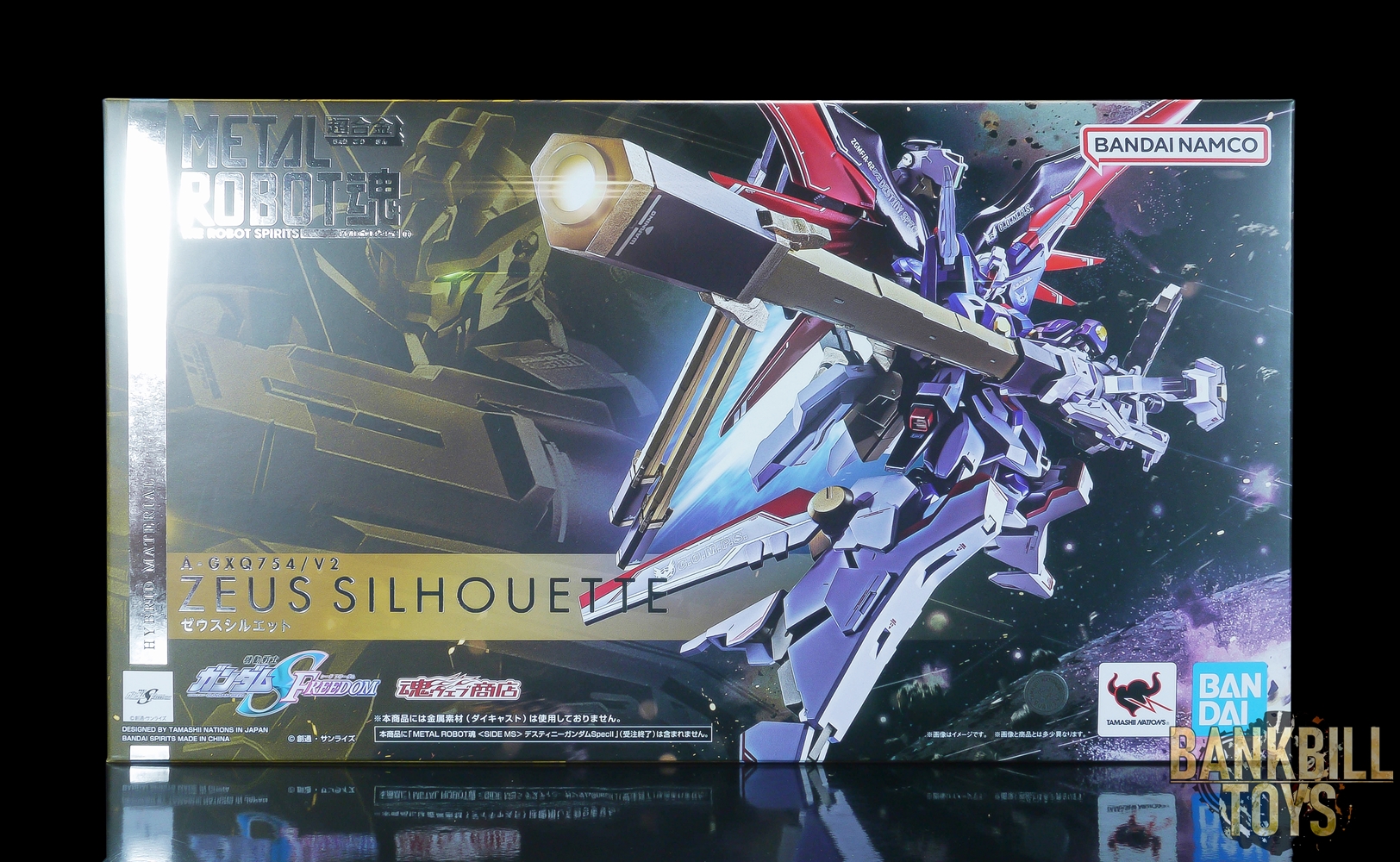 กันดั้ม Bandai Spirits Premium Bandai Tamashii Web Shop Limited Metal Robot Spirits <SIDE MS> A-GXQ754/V2 Zeus Silhouette