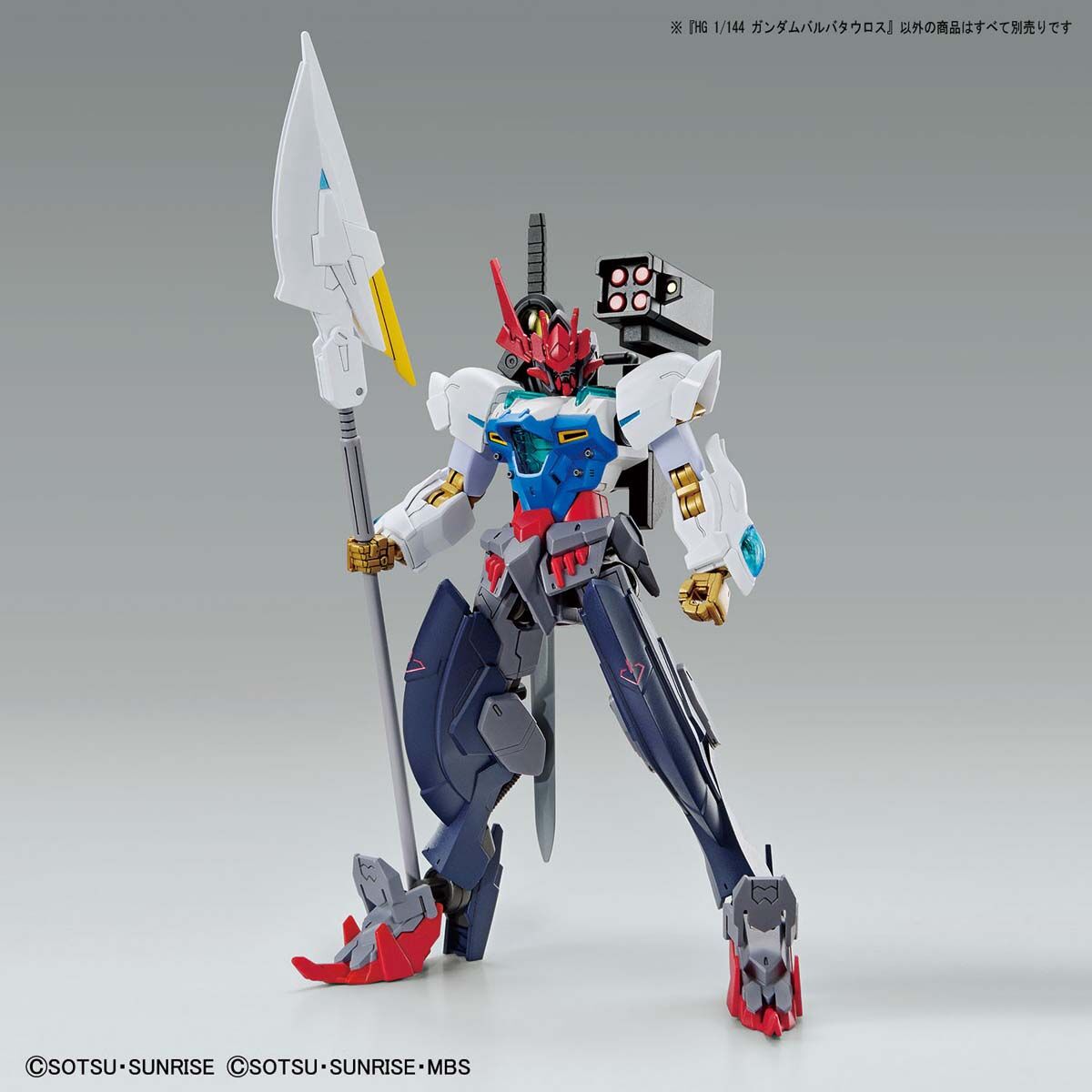 กันดั้ม Bandai Spirits Gunpla HGGBB 1/144 ASW-G-08-4X4 Gundam Barbataurus