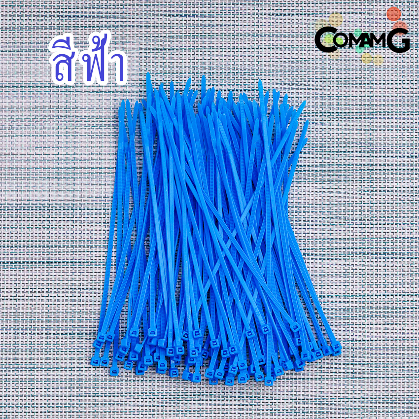 Cable tie เคเบิ้ลไทร์ หนวดกุ้ง Cable tieสายรัดพลาสติก ขนาด3*150mm แพ็ค100เส้น