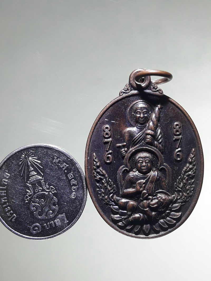 รหัสสินค้า เหรียญพระพุทธ 4291 เหรียญ 876 พระสีวลี 7 พระสังกัจจายน์ 6 พระพิฆเณศวร 8 ประสบความสำเร็จสูงสุด รับผิดชอบ โชคดีมีเงิน