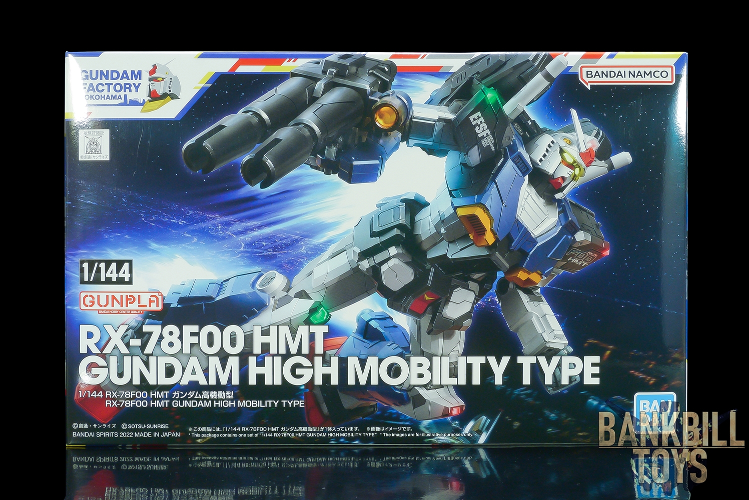 กันดั้ม Bandai Spirits Gunpla Gundam Factory Yokohama Limited NG 1/144 RX-78F00 HMT Gundam High Mobility Type