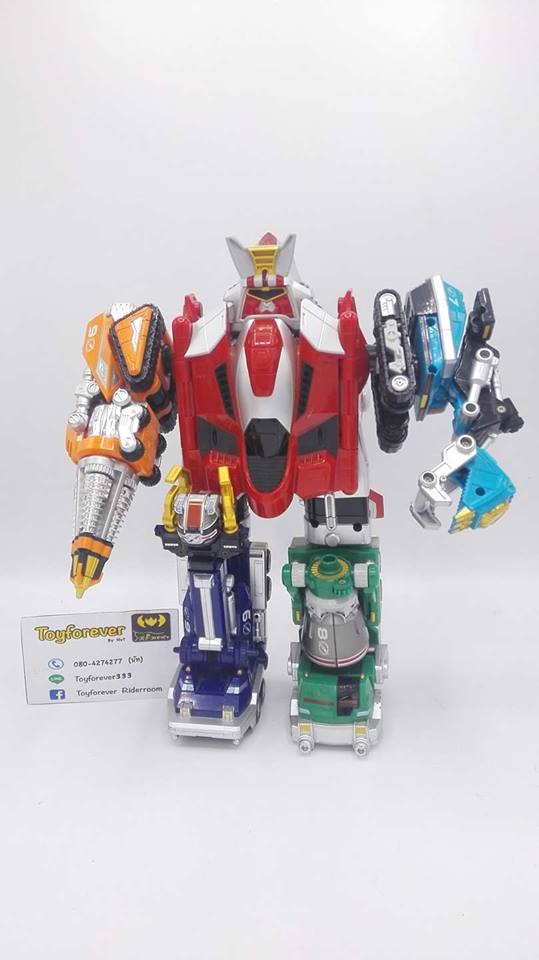 หุ่นโบเคนเจอร์ Dx Boukenger Daitanken