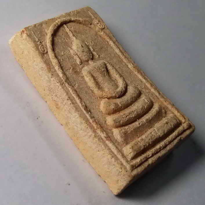 รหัสสินค้า พระสมเด็จ วัดต่างๆ 011 พระสมเด็จหลังหนุมาน วัดเทพฯ (บ้านไร่) รุ่นสร้างสะพาน