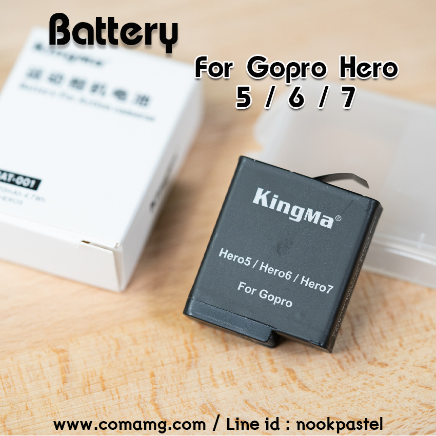KingMa แบตเทียบGoPro Hero 8 / 7 / 6 / 5