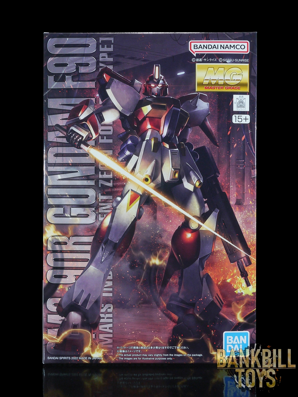 กันดั้ม Bandai Spirits Gunpla Premium Bandai Hobby Online Shop Limited F90 A to Z Project MG 1/100 OMS-90R Gundam F90 [Mars Independent Zeon Forces Type]