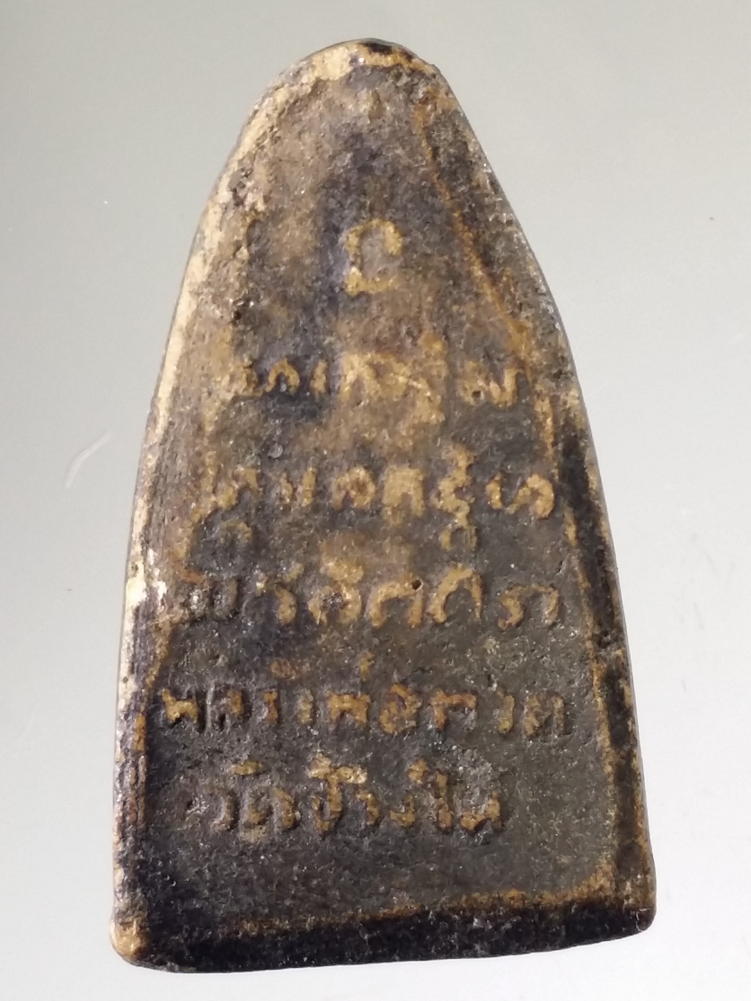 รหัสสินค้า หลวงปู่ทวด วัดต่างๆ 048 หลวงปู่ทวด เนื้อดินเผา วัดช้างให้ สร้างปี 2513 ผสมผงเก่า ปี 2497 พระครูใบฎีกาขาวสร้าง