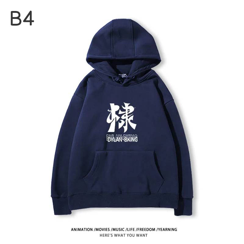 เสื้อกันหนาว หวังเหอตี้ D.DESIRABLE