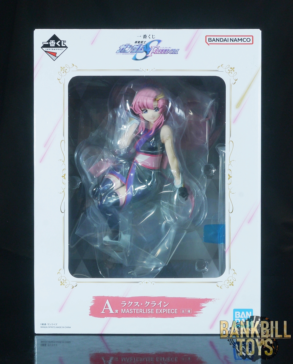 กันดั้ม Bandai Spirits Ichiban Kuji Mobile Suit Gundam Seed Freedom [A Prize] Lacus Clyne Masterlise Expiece