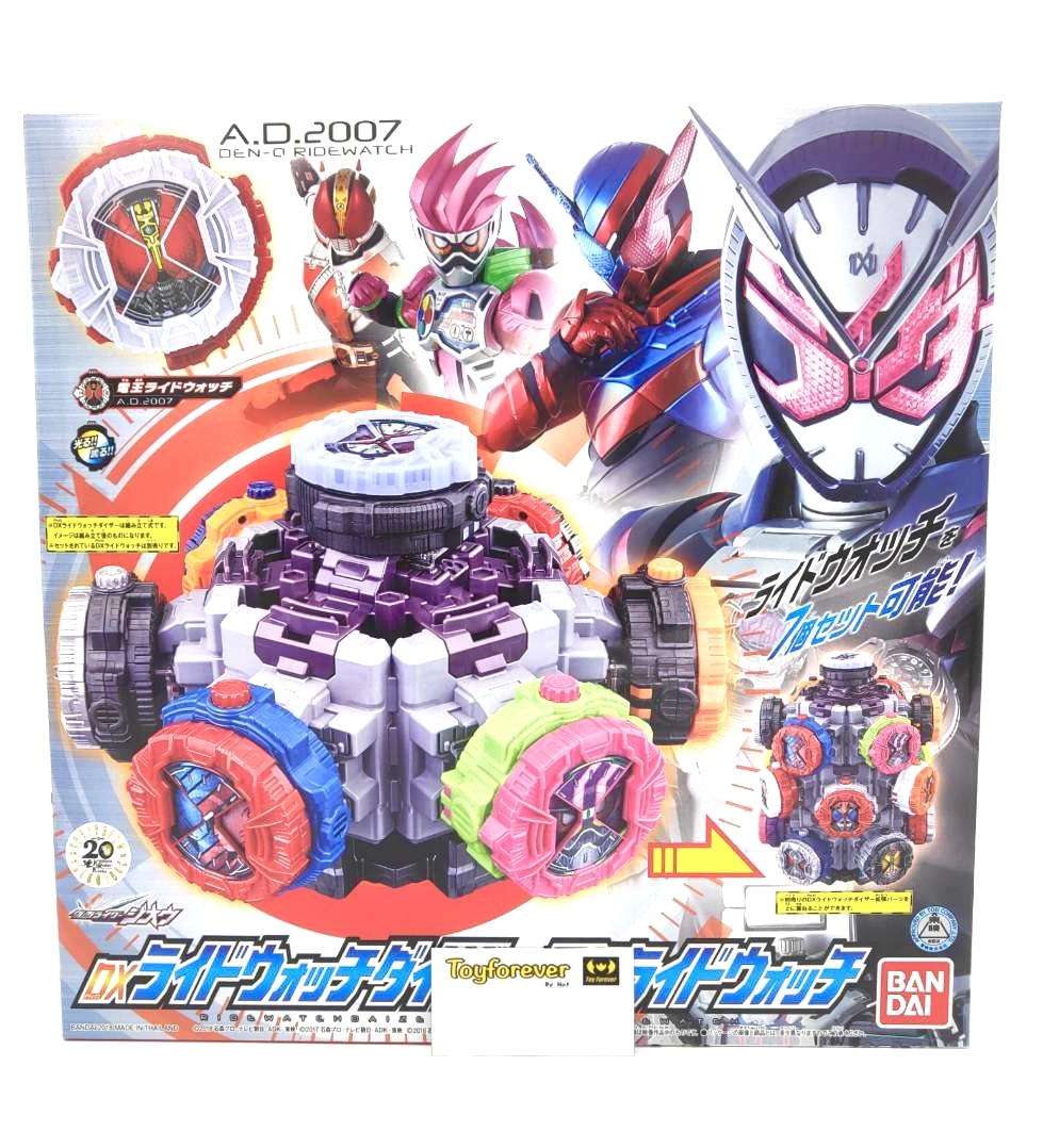 แท่นไรชวอช มือ1 แถมไรชวอชเดนโอ DX Ridewatch Daiza & Den-O Ridewatch