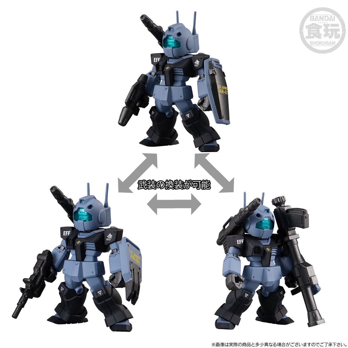 กันดั้ม Bandai Premium Bandai Candy Toy Online Shop Limited FW Gundam Converge: Core Mobile Suit Gundam Side Story 0079: Rise From The Ashes White Dingo Team Set
