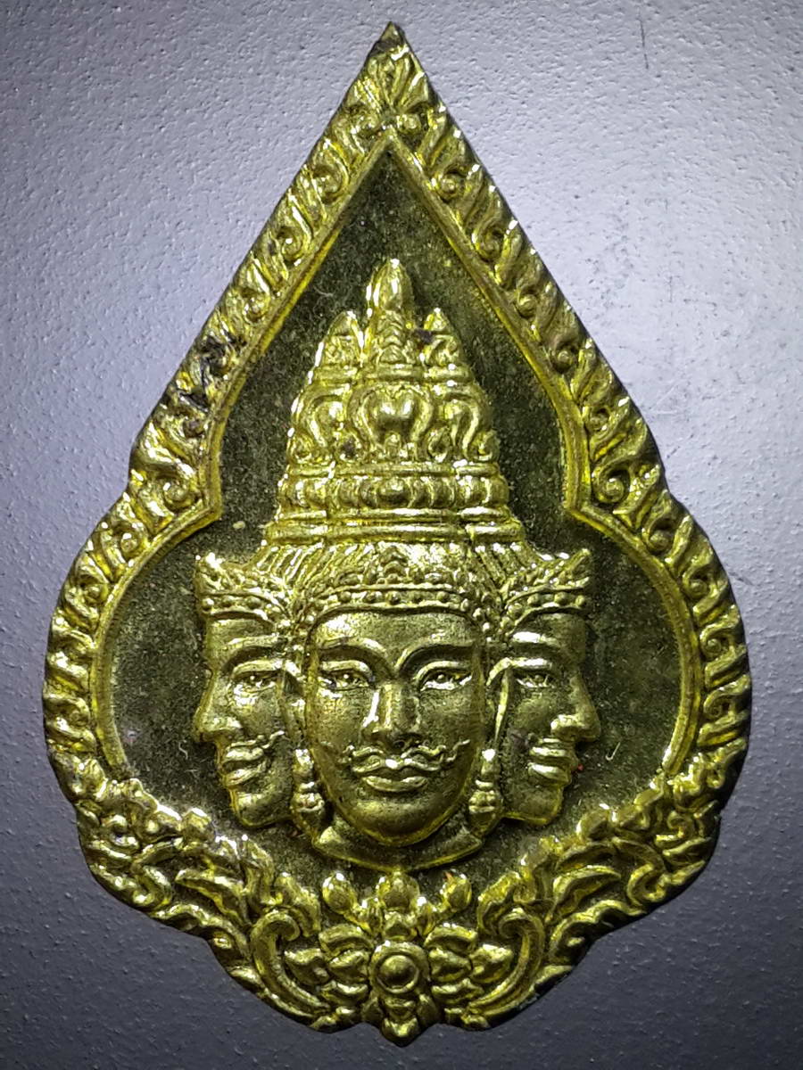 รหัสสินค้า เหรียญพระพุทธ 2760 เหรียญทองฝาบาตร พระพรหม วัดชินวรารามวรวิหาร จังหวัดปทุมธานี ตอกโค๊ต
