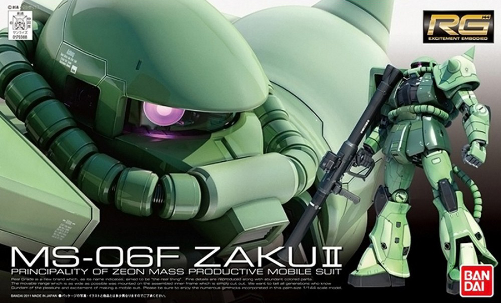RG04 MS-06F Zaku II