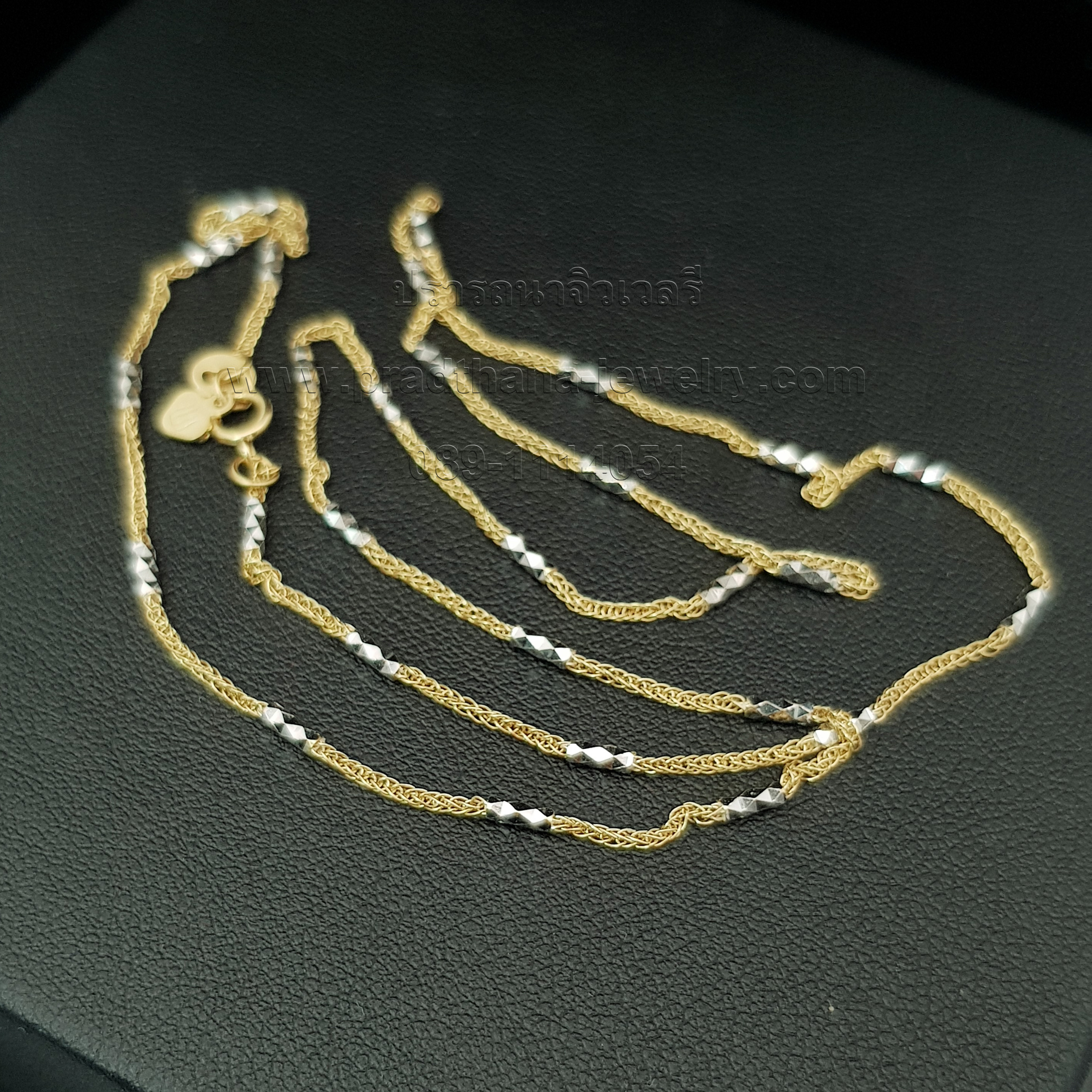 สร้อยคอโซ่ทองสลับแท่งทองตัดลาย