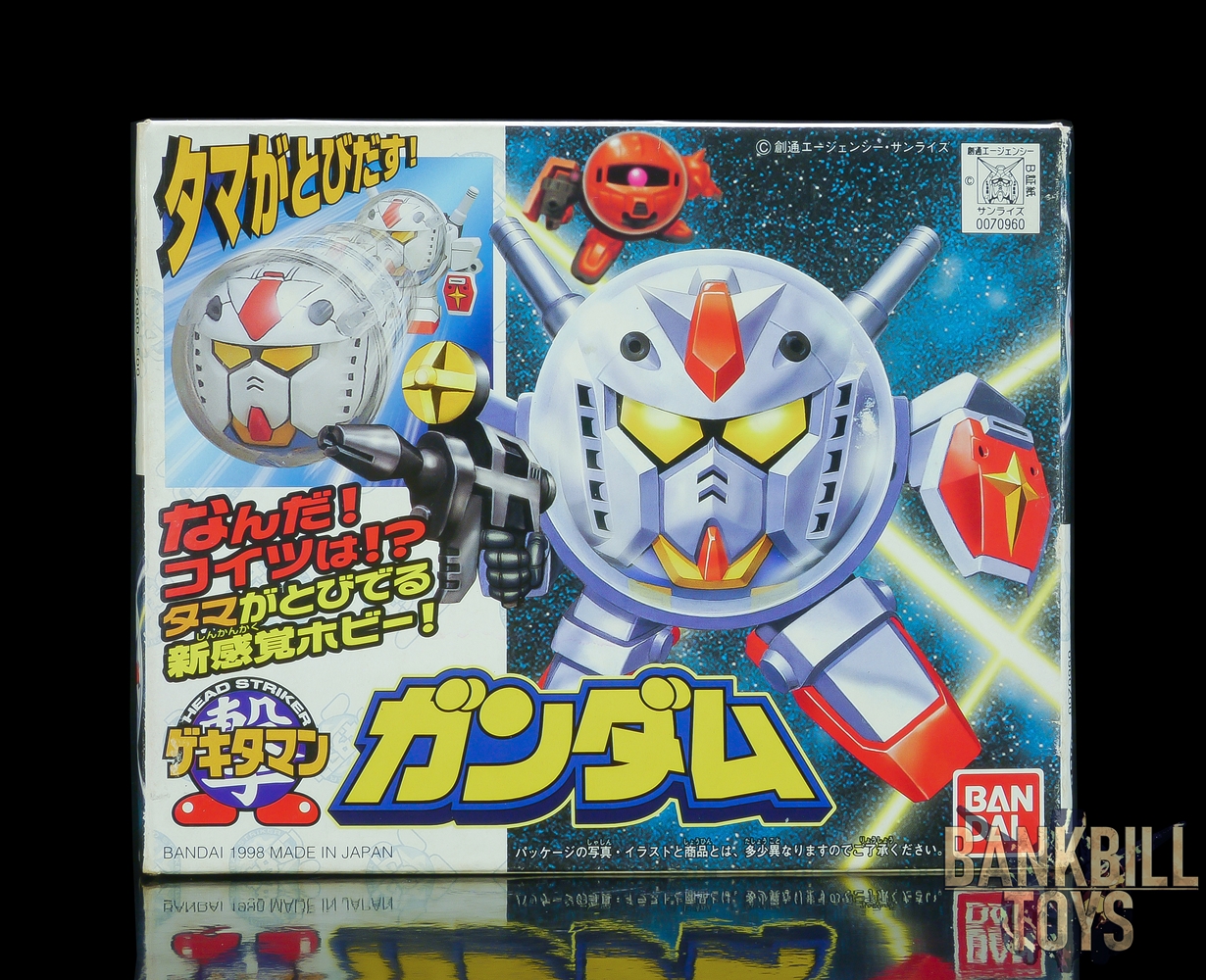 กันดั้ม Bandai Gunpla Head Striker Gekitaman No.01 RX-78-2 Gundam