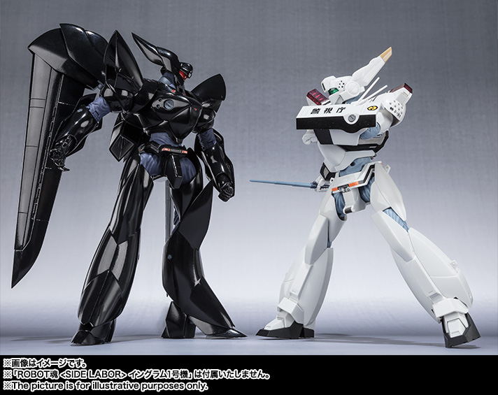 แพทเลเบอร์ Patlabors Bandai The Robot Spirits <SIDE LABOR> R-239 TYPE-J9 Griffon