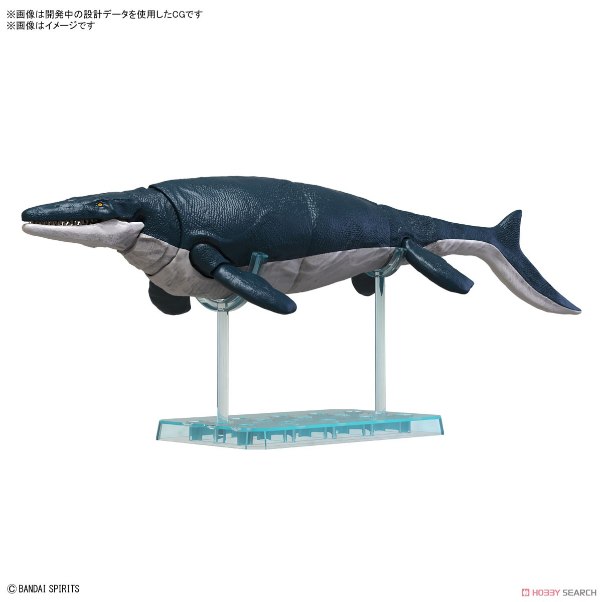 <Preorder ถึงวันที่1/1/2023 > 🔔เปิดรับPreorder ไม่ต้องมัดจำ PLANNOSAURUS Mosasaurus