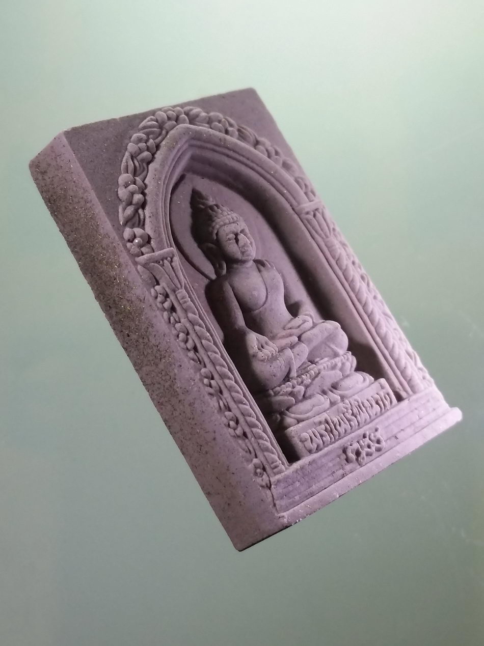 รหัสสินค้า พระมีกล่อง 034 พระไพรีพินาศ เนื้อผง หลังยันต์อิสวาสุ และพระคาถา นวหรคุณ วัดบวรนิเวศวิหาร กรุงเทพฯ มูลนิธิช่วยการศึกษาเด็กพิเศษและเด็กด้อยโอกาส จัดสร้าง พระสวยกล่องเดิม