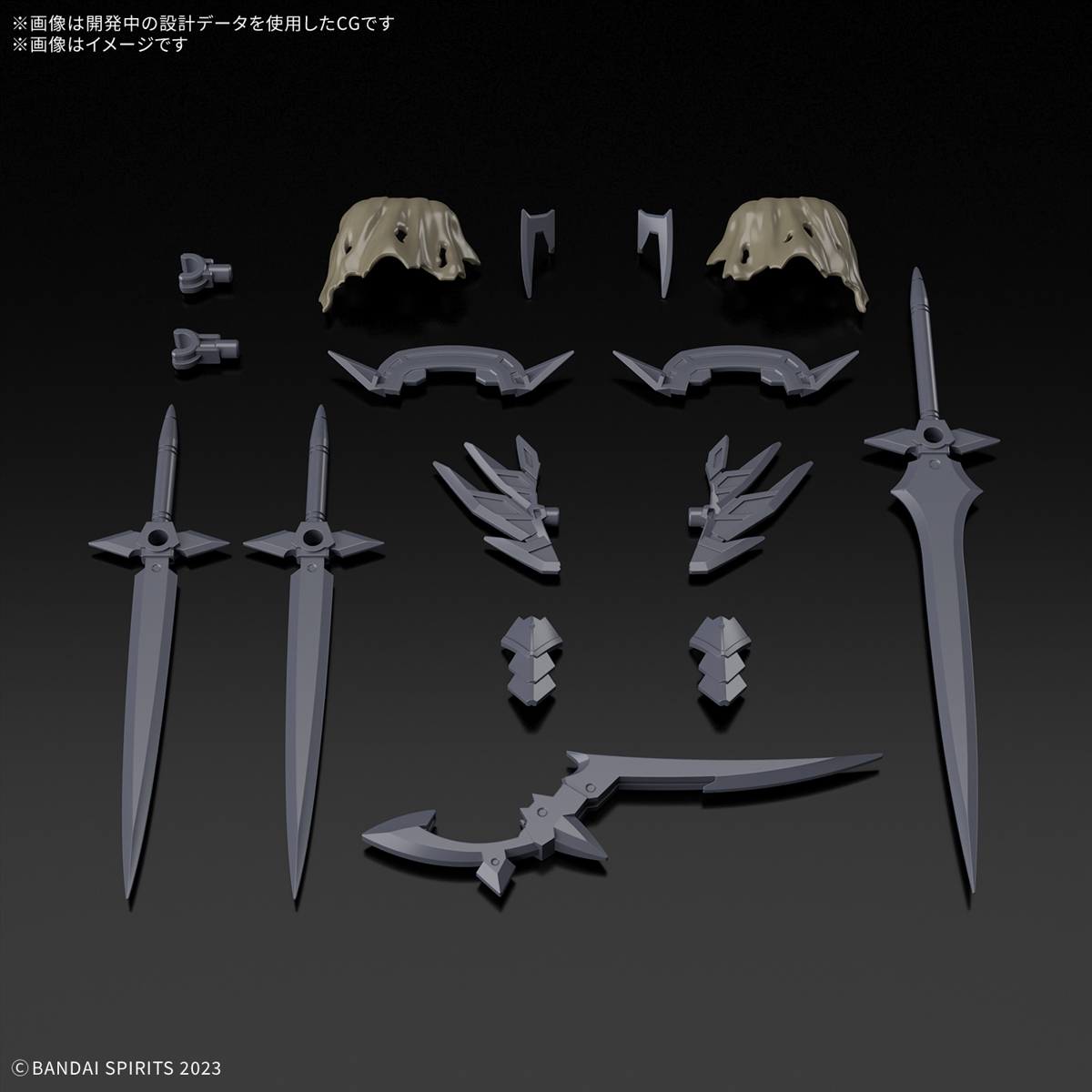 <Preorder ปิดรับวันที่ 25/11/2024> 🔔เปิดรับPreorderไม่ต้องมัดจำครับ 30MF Class Up Armor (Lozan Assassin Slash)
