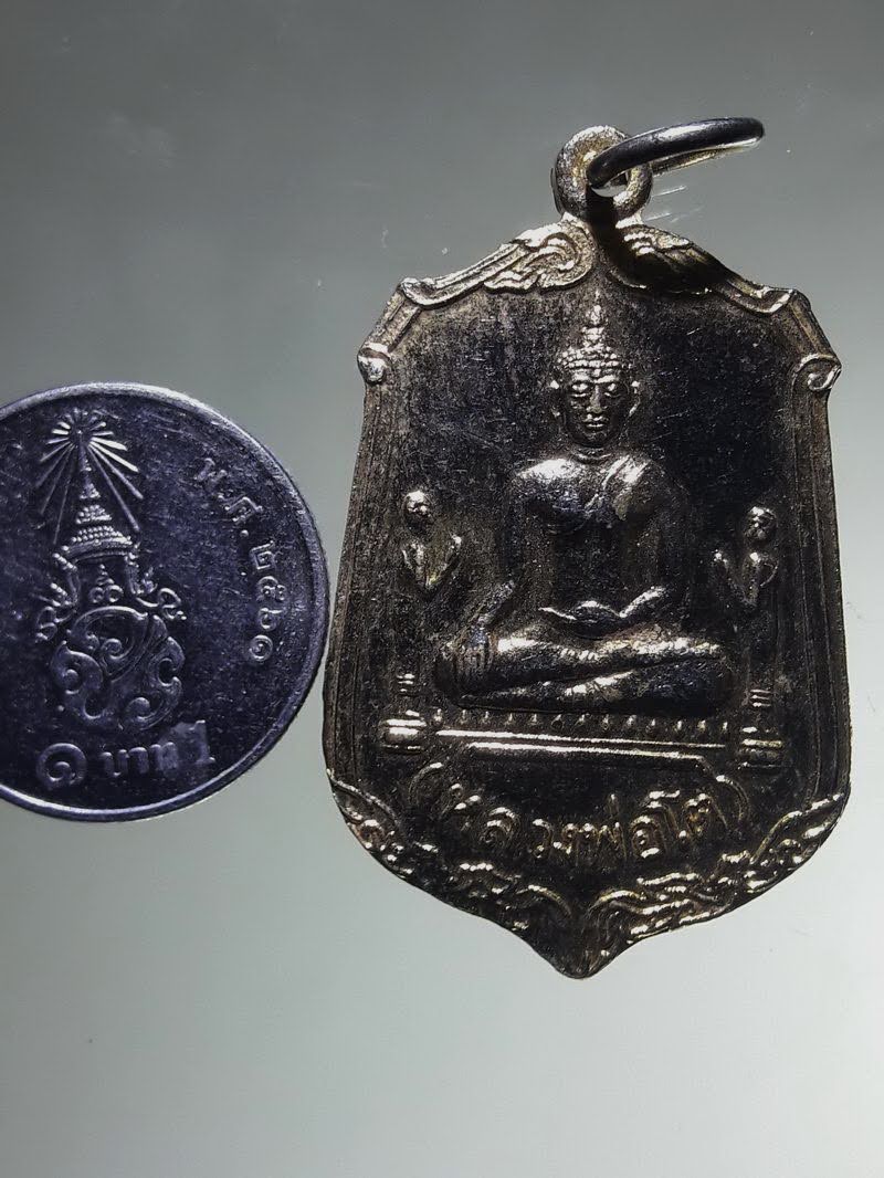 Antig FB 12847 เหรียญกะไหล่ทองหลวงพ่อโต วัดพนัญเชิงวรวิหาร จังหวัดอยุธยา รุ่นสมโภชกรุงรัตนโกสินทร์ 200 ปี สร้างปี 2525