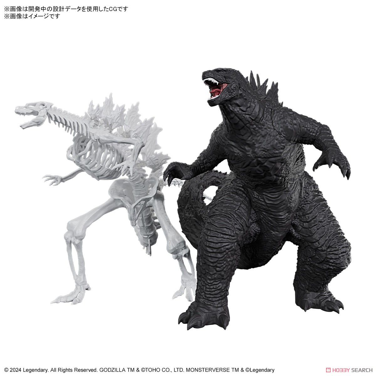 <Preorder ปิดรับวันที่ 15/6/2024 >🔔เปิดรับPreorder มัดจำ100 บาทGODZILLA (2024) from “Godzilla x Kong: The New Empire"
