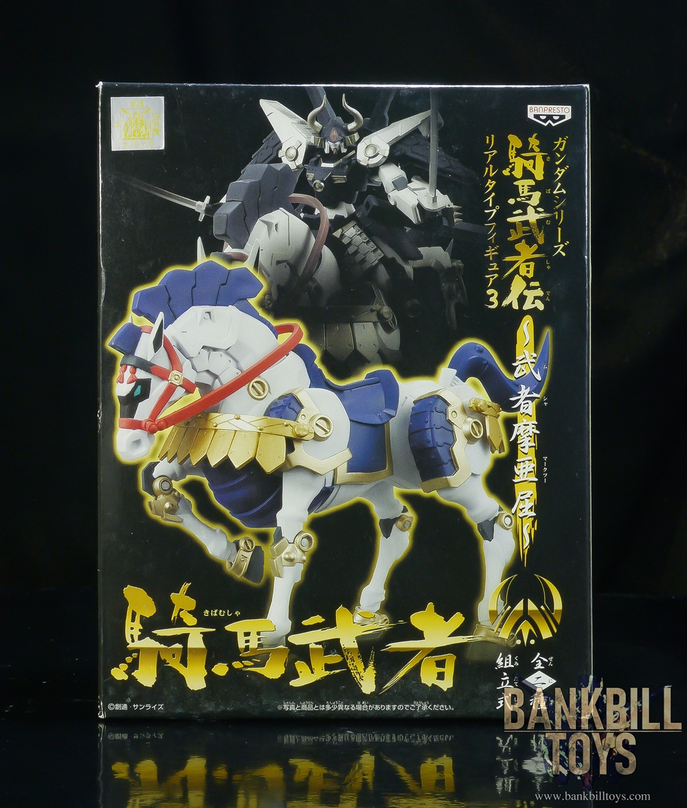 กันดั้ม Banpresto Gundam Series Kiba-Musha Den Real Type Figure 3 ~Musha Mk-II~ Kiba Musha
