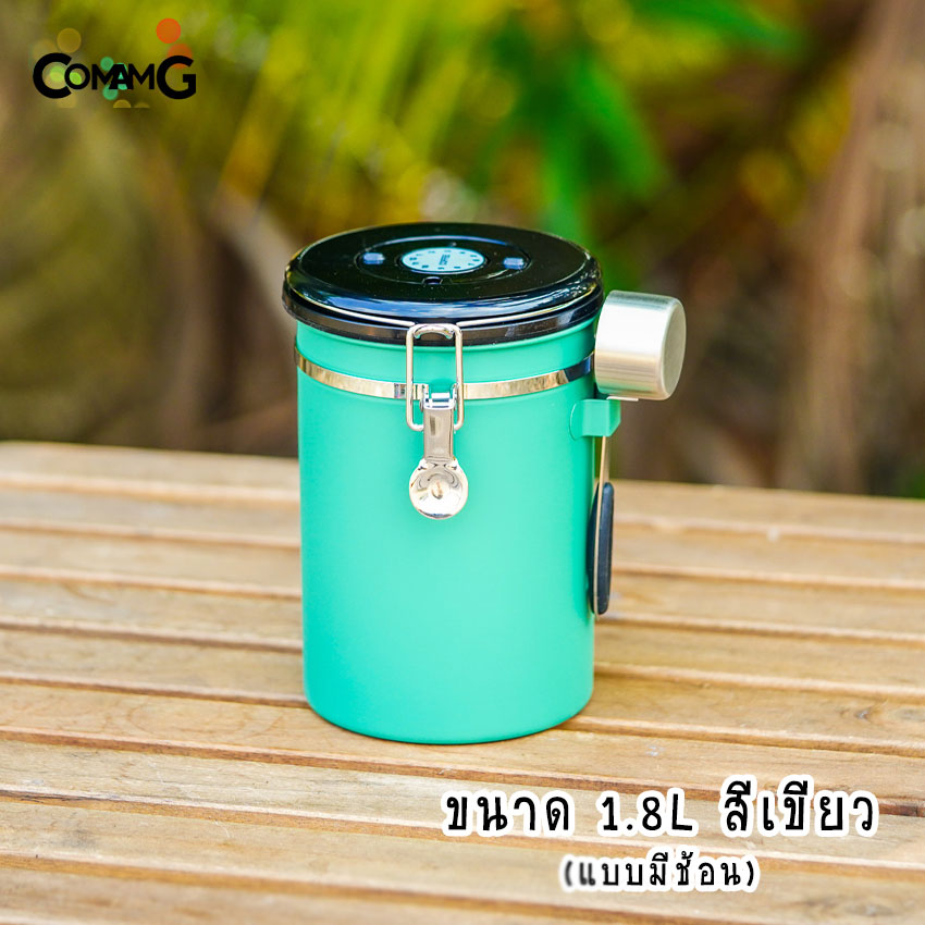 กระป๋องเก็บกาแฟ โหลใส่เมล็ดกาแฟ สแตนเลสแบบสูญญากาศ พร้อมช้อนตัก