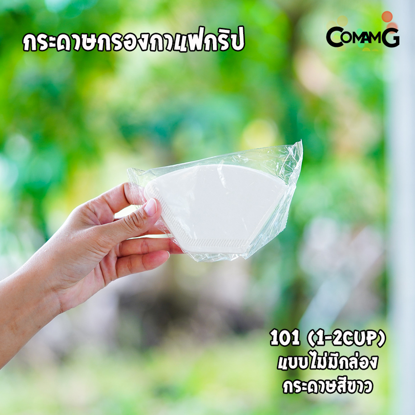 กระดาษกรองกาแฟดริป Pearl House Famous 101 / 102 / 103