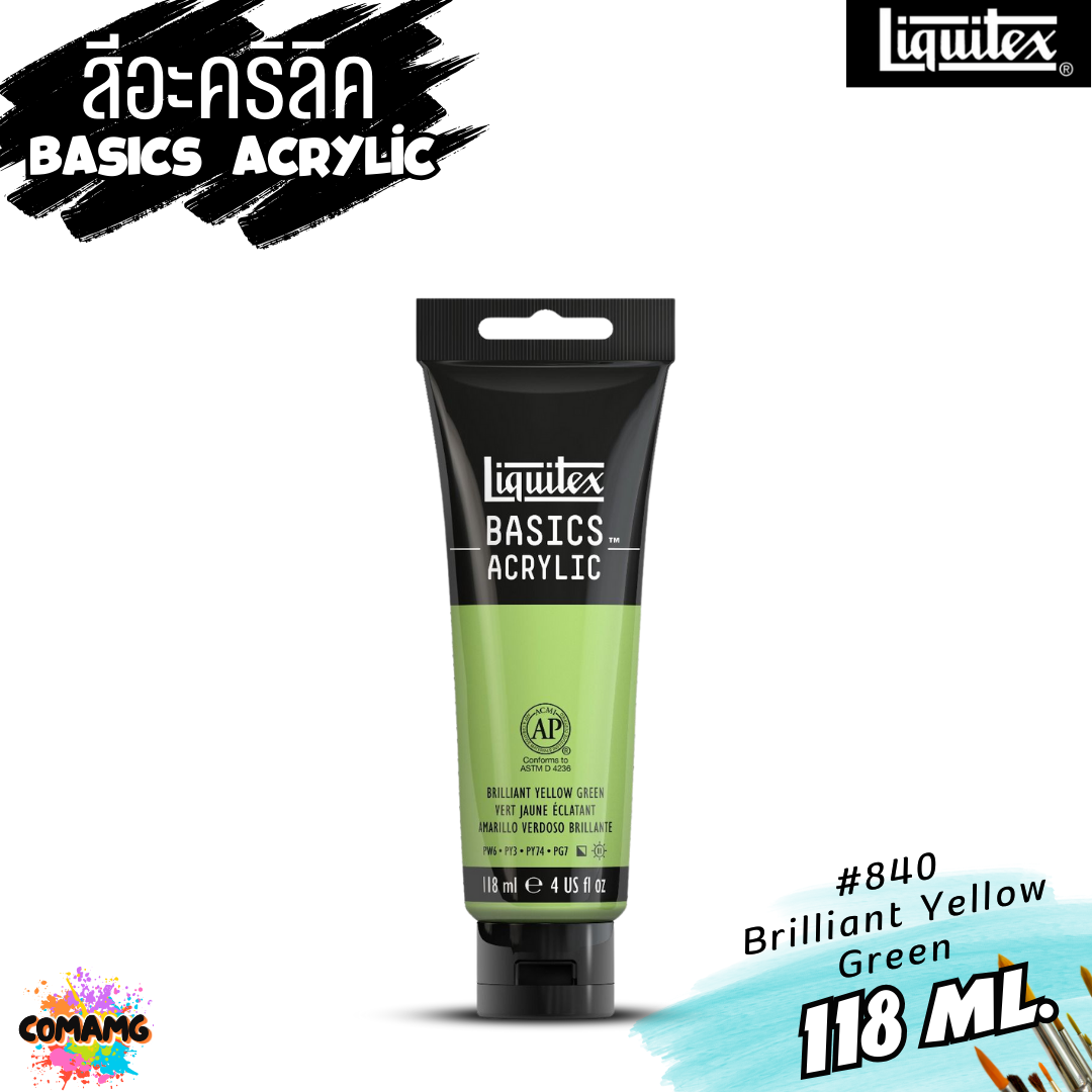 สีอะคริลิค Liquitex แบบหลอด 118มล. 72 เฉดสี สีอคริลิค BASICS Acrylic color พร้อมส่ง (ลิงค์ที่2)
